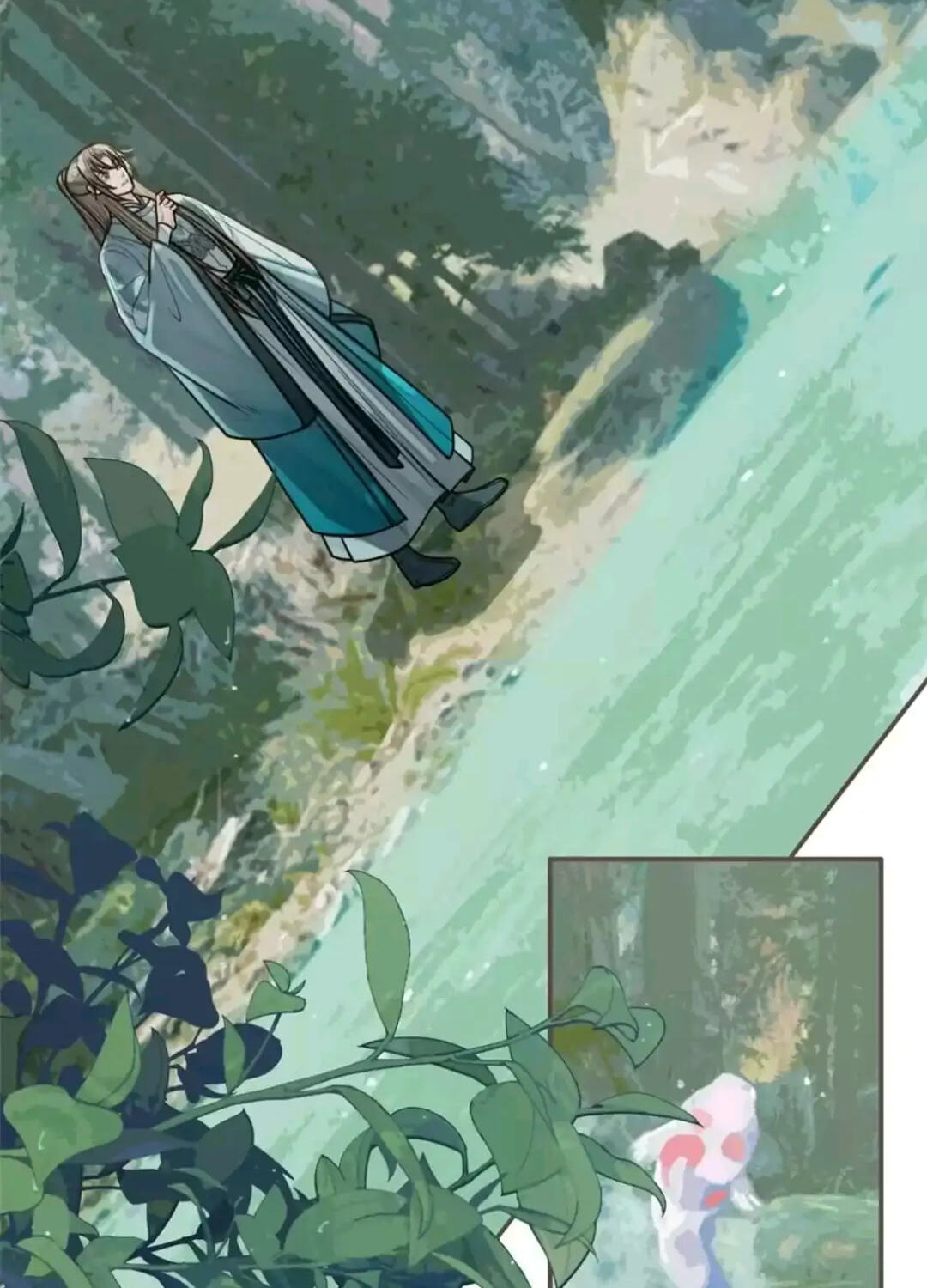 The Silent Concubine Chapter 77 page 14 - 