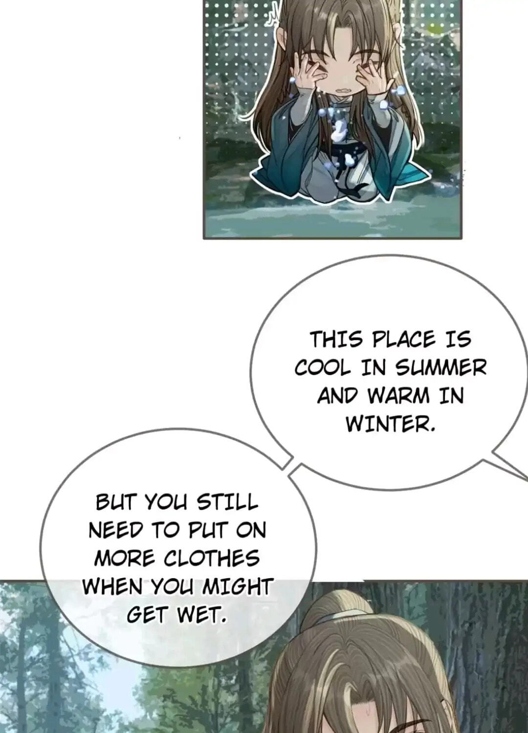 The Silent Concubine Chapter 77 page 17 - 
