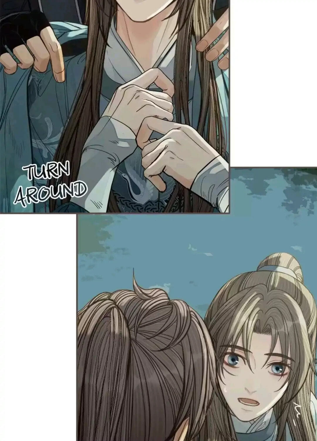 The Silent Concubine Chapter 77 page 19 - 
