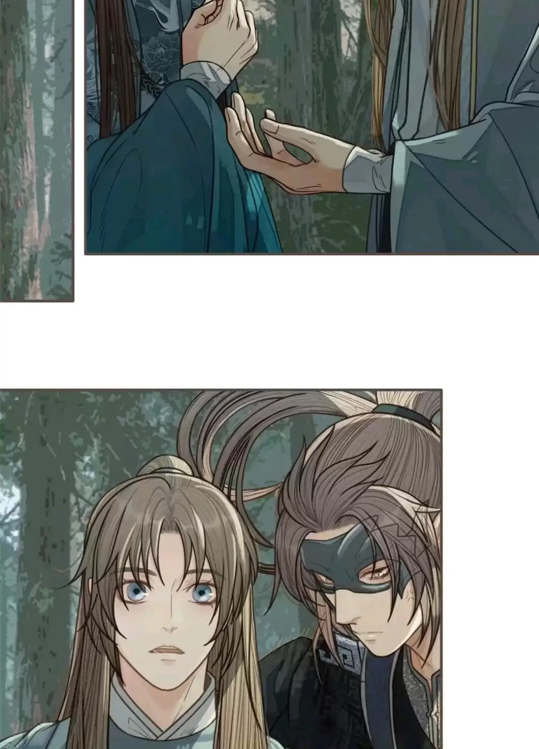 The Silent Concubine Chapter 77 page 32 - 
