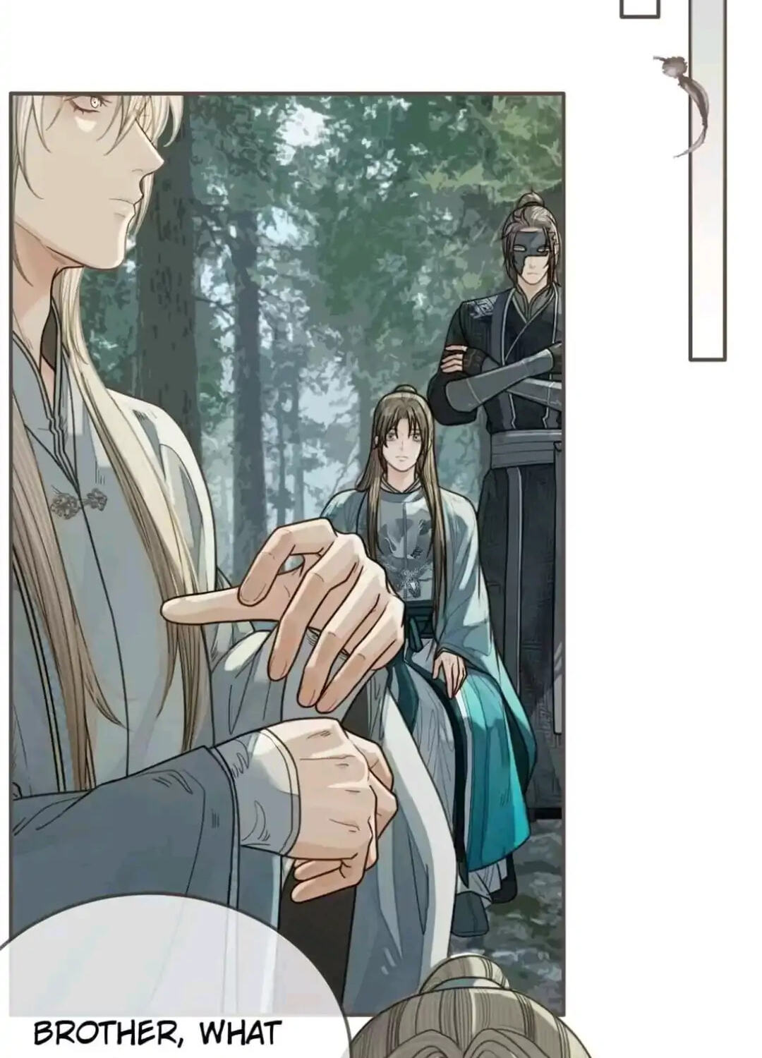The Silent Concubine Chapter 77 page 6 - 