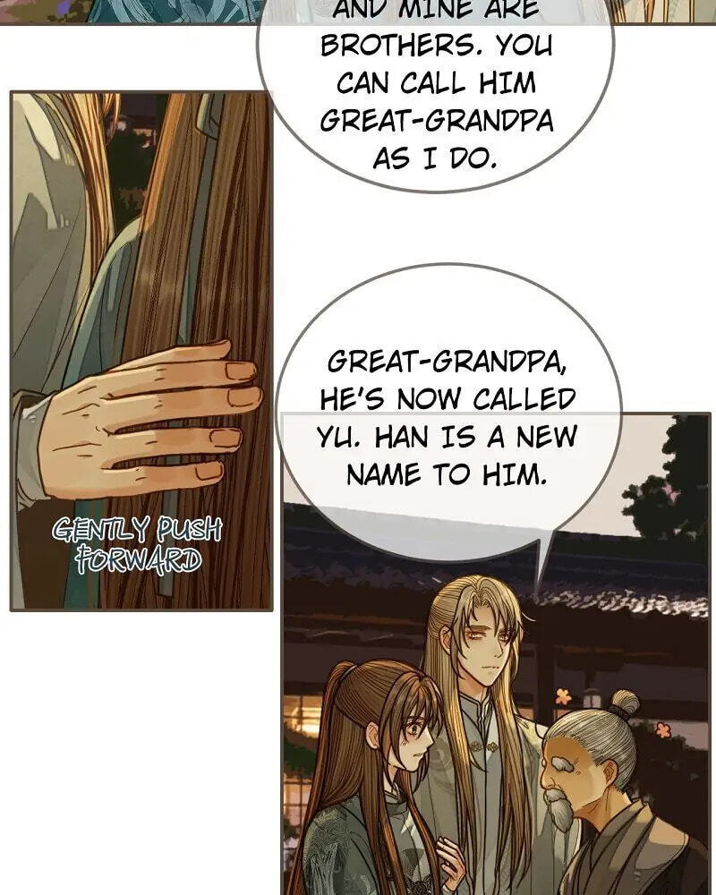 The Silent Concubine Chapter 78 page 17 - 