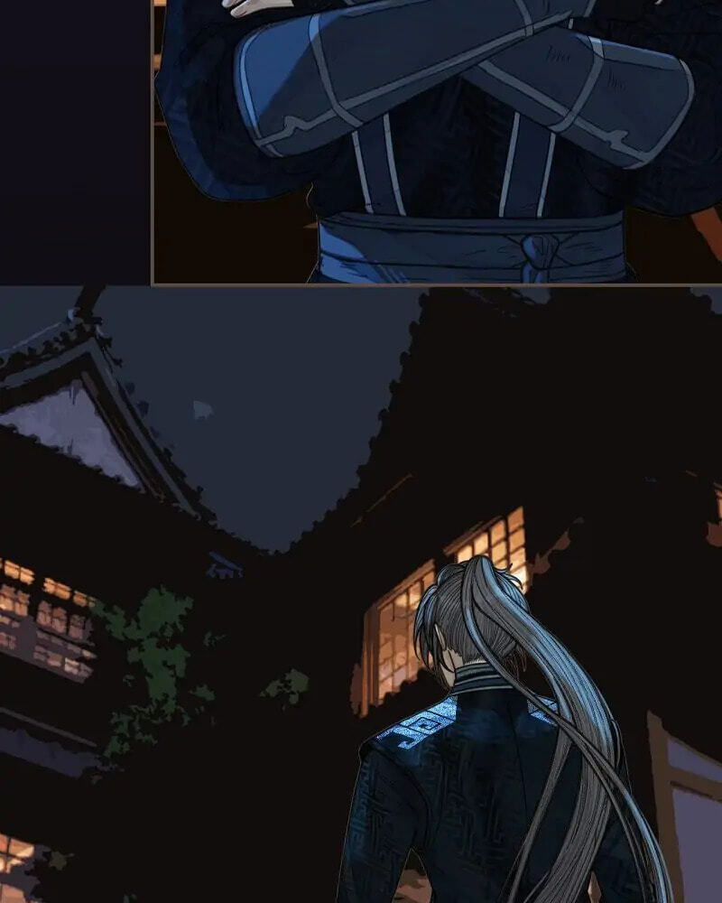 The Silent Concubine Chapter 78 page 38 - 