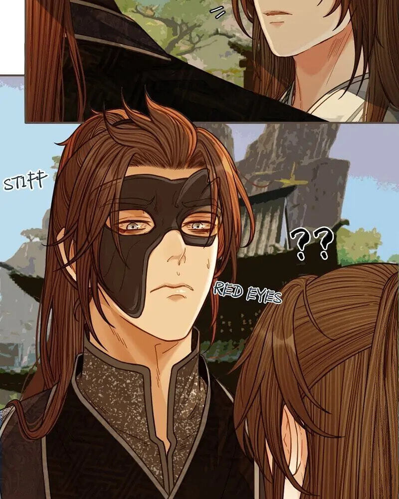The Silent Concubine Chapter 78 page 5 - 