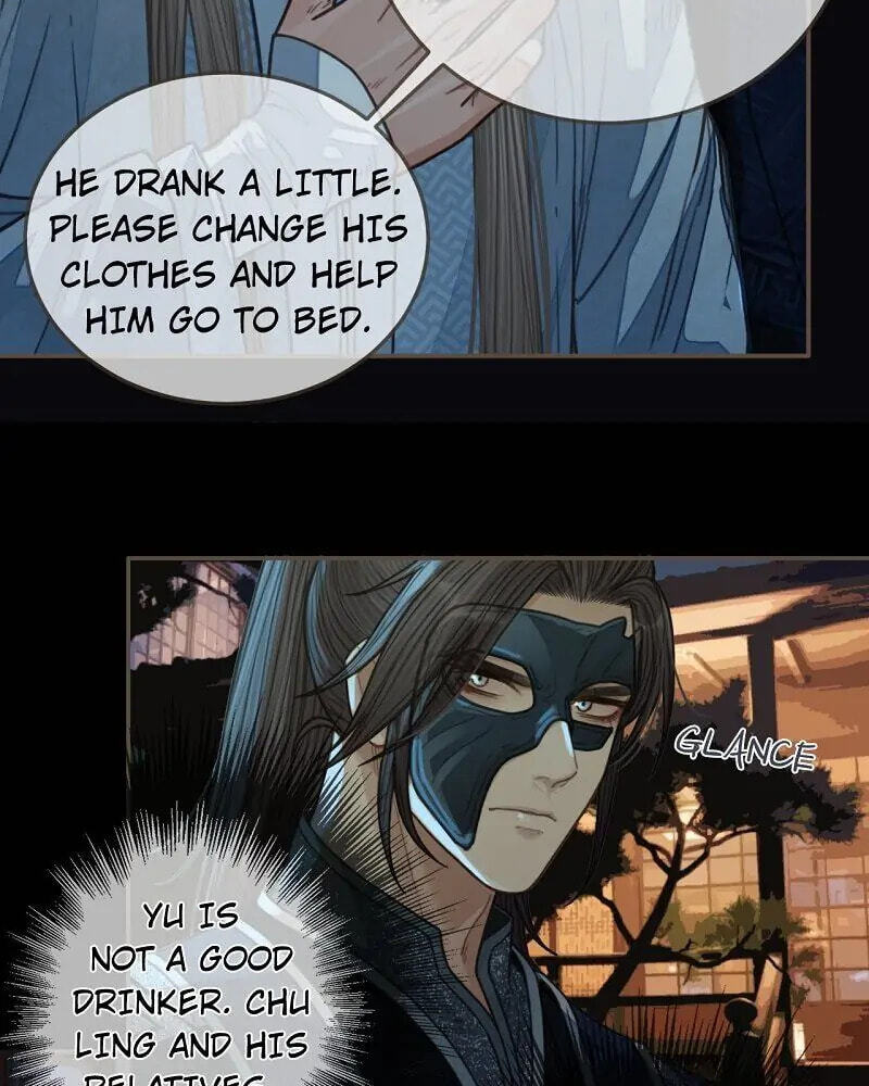 The Silent Concubine Chapter 78 page 44 - 