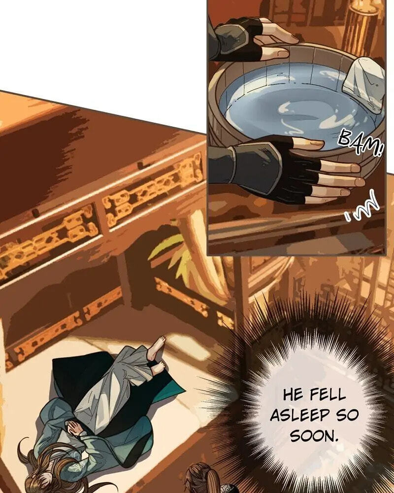 The Silent Concubine Chapter 79 page 15 - 