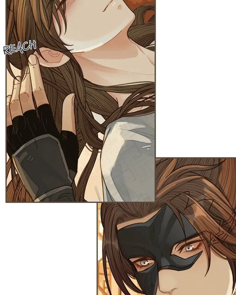 The Silent Concubine Chapter 79 page 18 - 