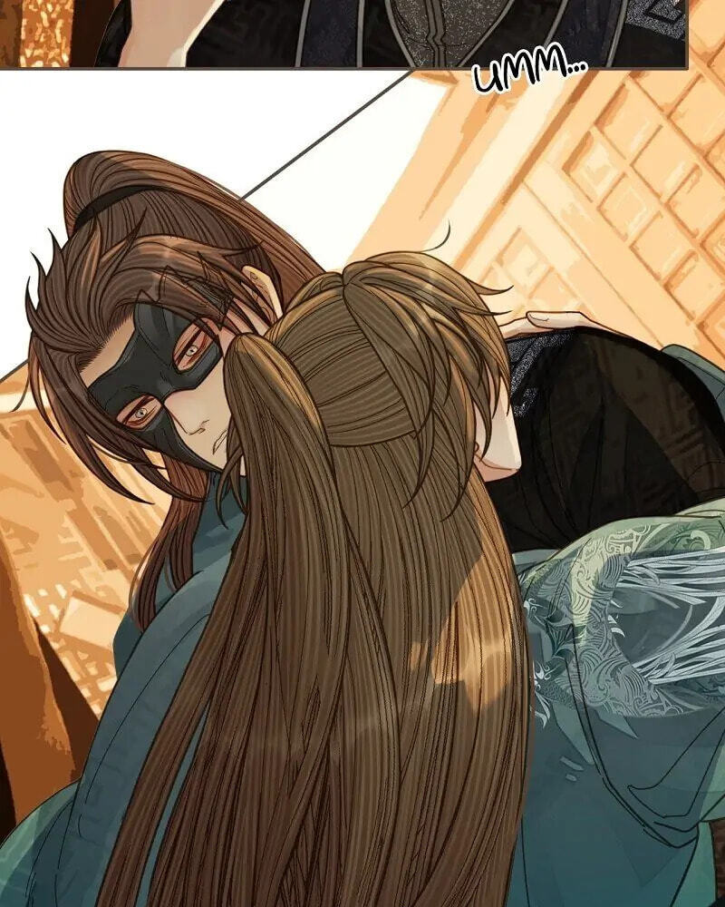The Silent Concubine Chapter 79 page 23 - 
