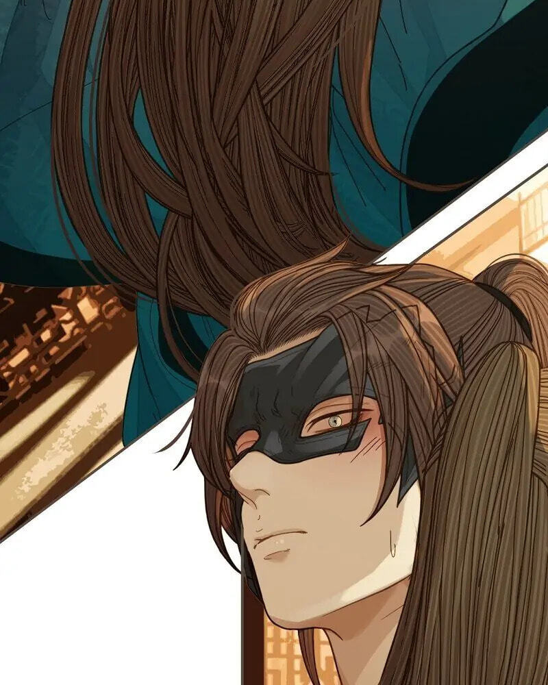 The Silent Concubine Chapter 79 page 24 - 