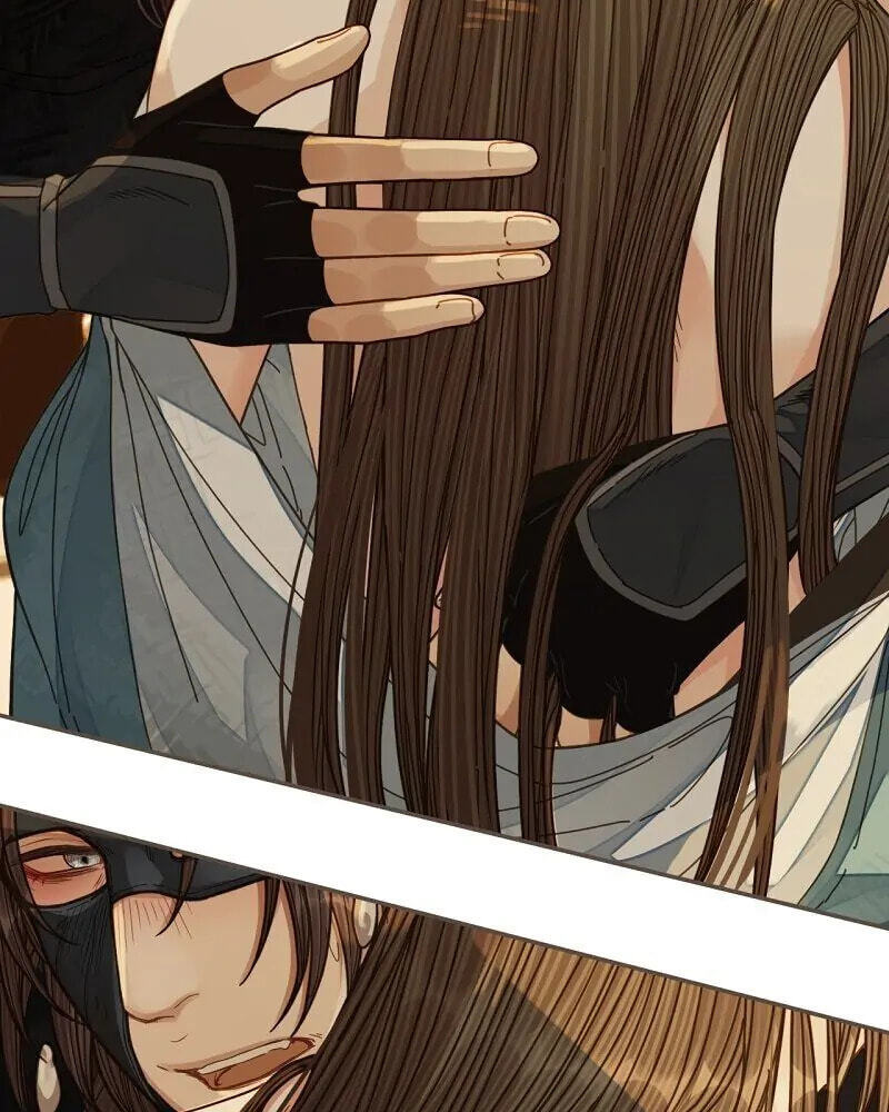 The Silent Concubine Chapter 79 page 28 - 