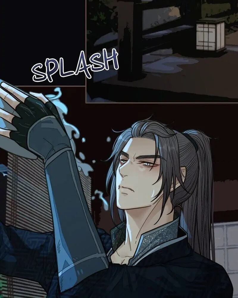 The Silent Concubine Chapter 79 page 46 - 