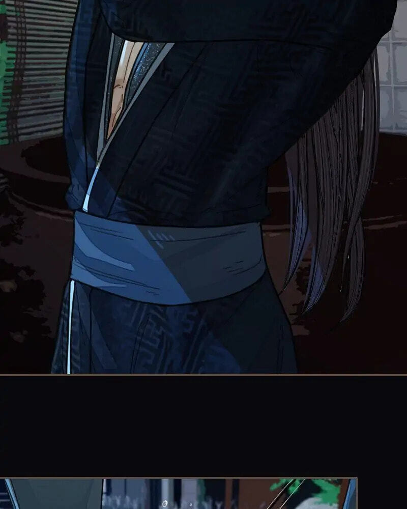 The Silent Concubine Chapter 79 page 47 - 