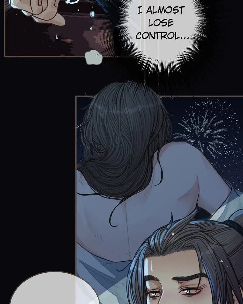 The Silent Concubine Chapter 79 page 50 - 