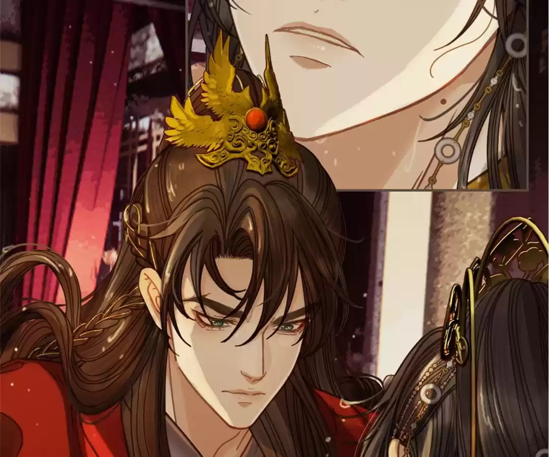 The Silent Concubine Chapter 8 page 12 - 