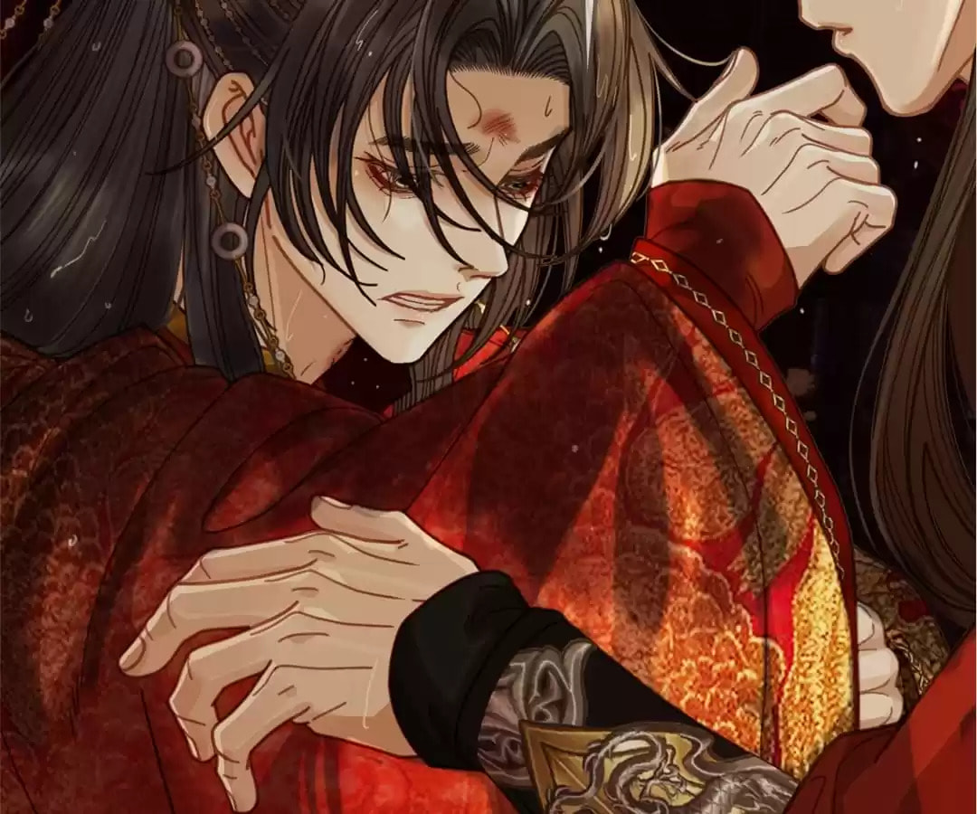 The Silent Concubine Chapter 8 page 18 - 