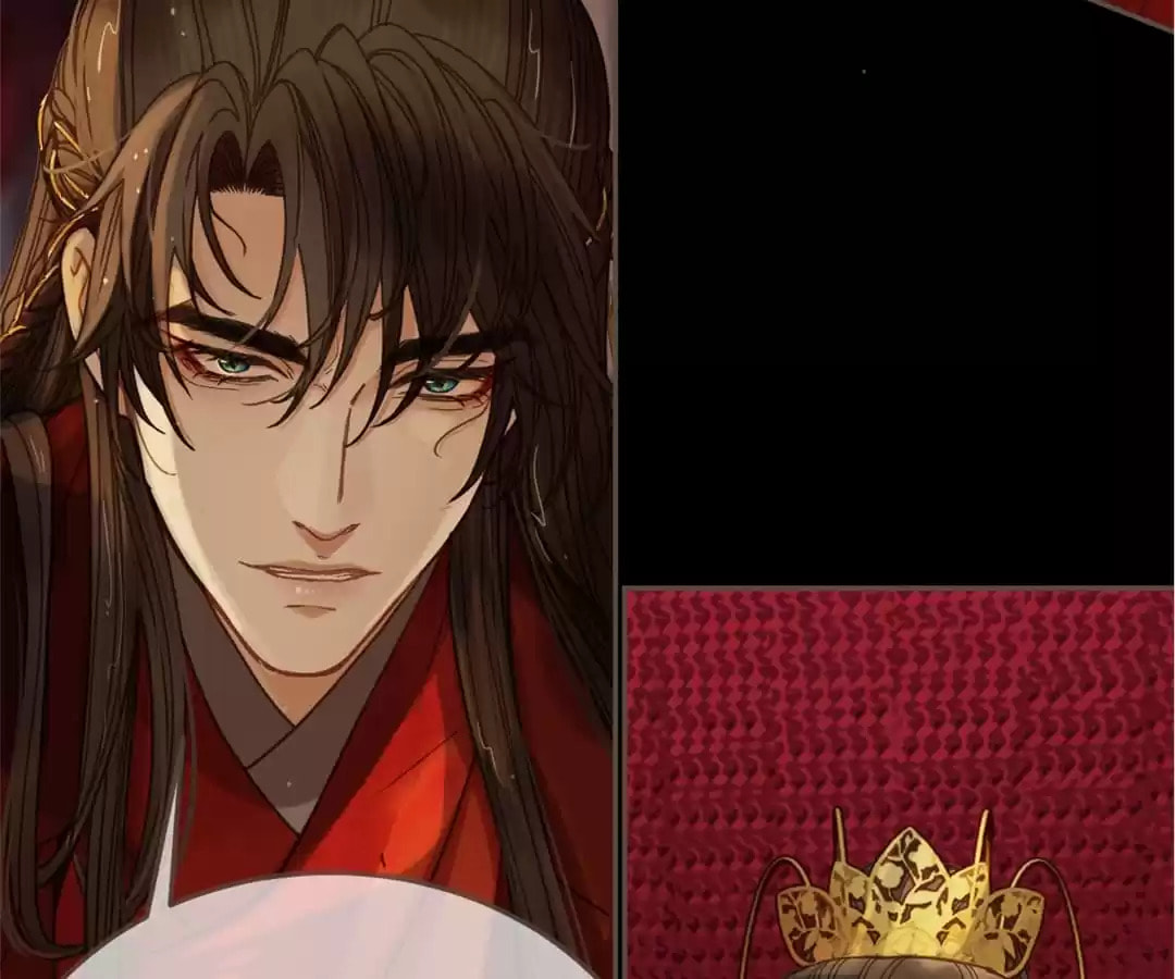The Silent Concubine Chapter 8 page 20 - 