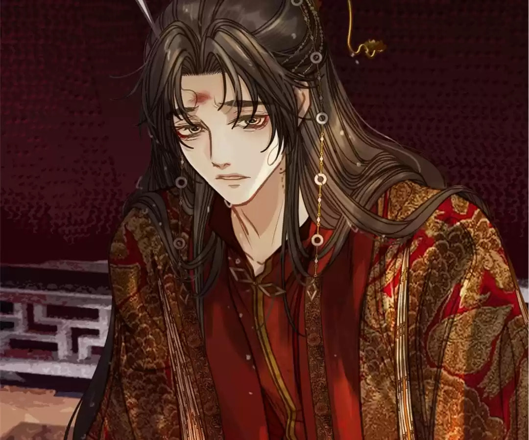 The Silent Concubine Chapter 8 page 29 - 