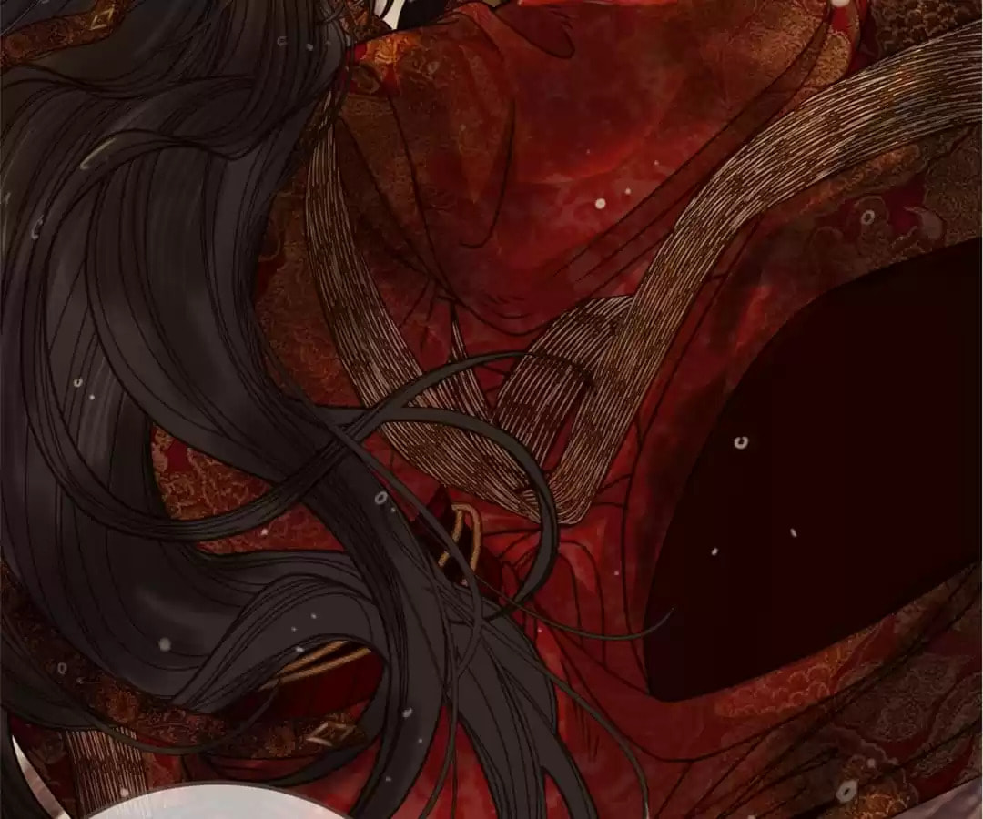 The Silent Concubine Chapter 8 page 4 - 