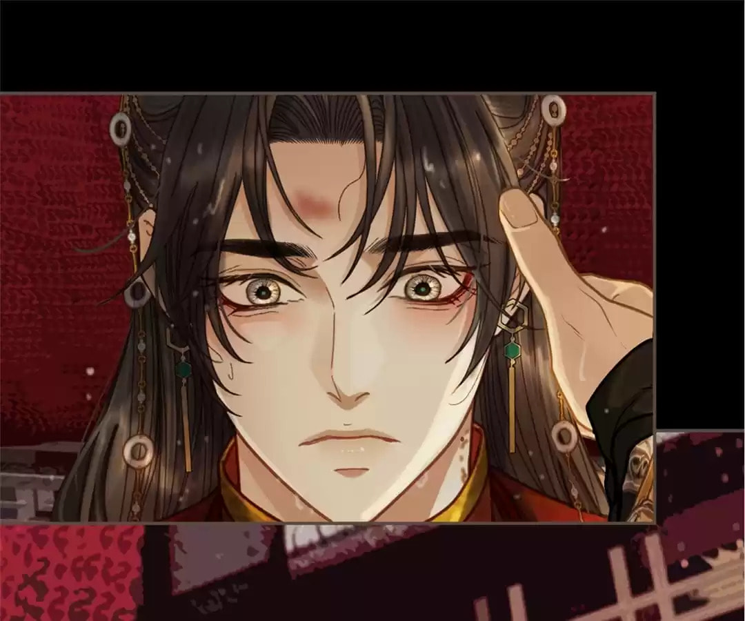 The Silent Concubine Chapter 8 page 33 - 