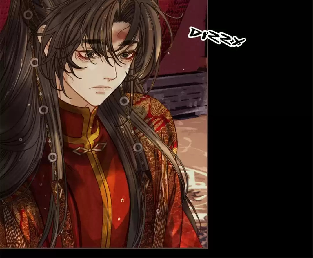 The Silent Concubine Chapter 8 page 7 - 