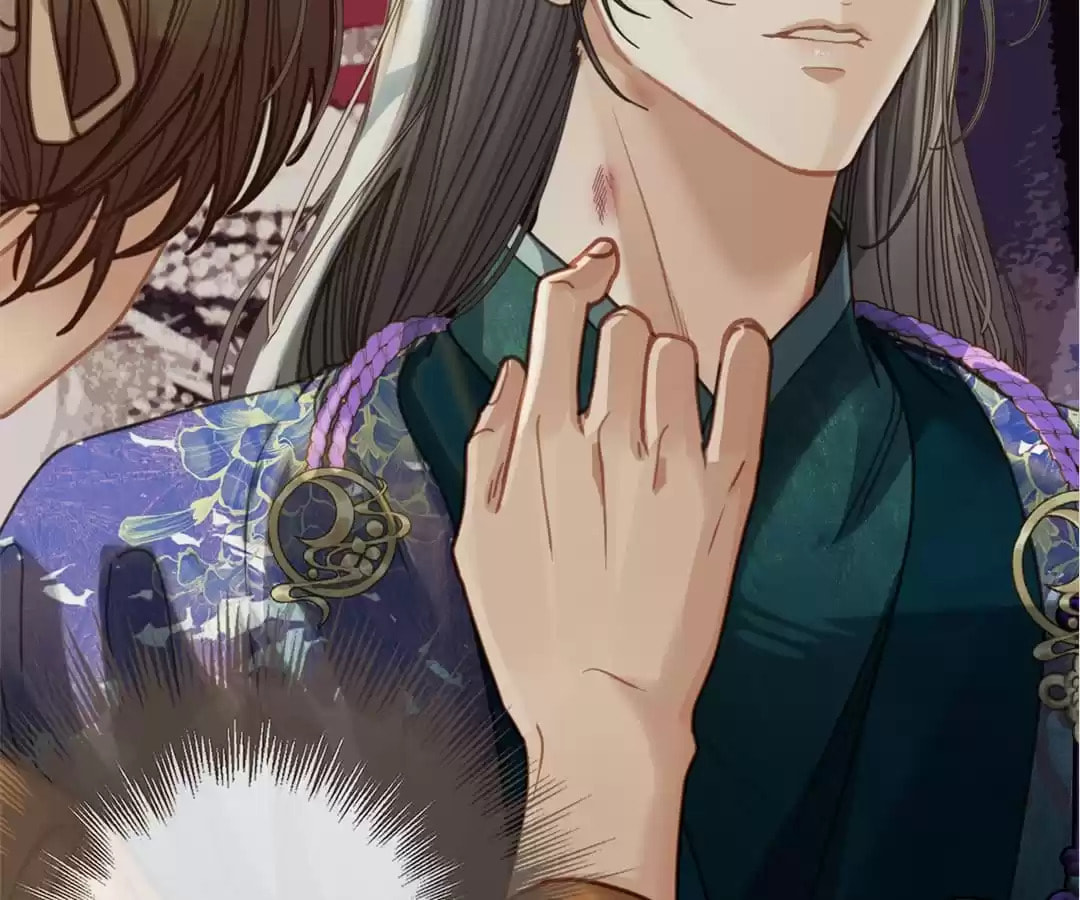 The Silent Concubine Chapter 8 page 76 - 