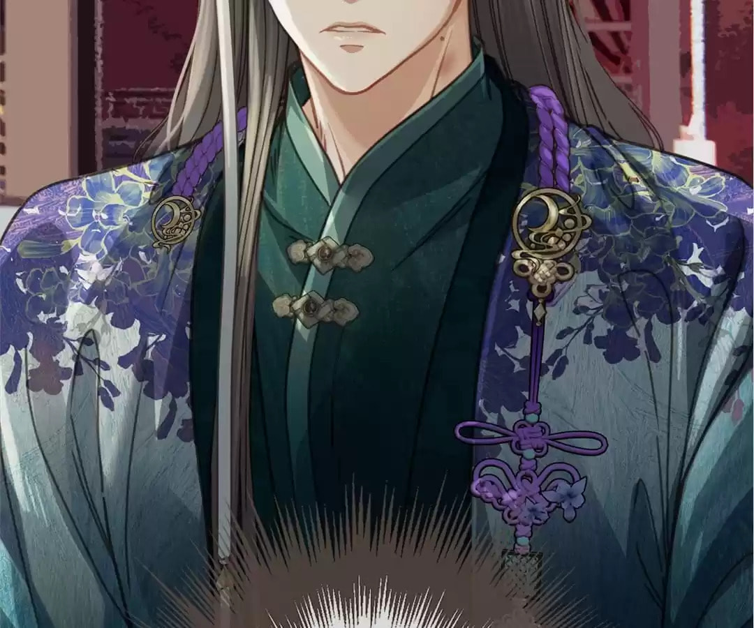 The Silent Concubine Chapter 8 page 84 - 