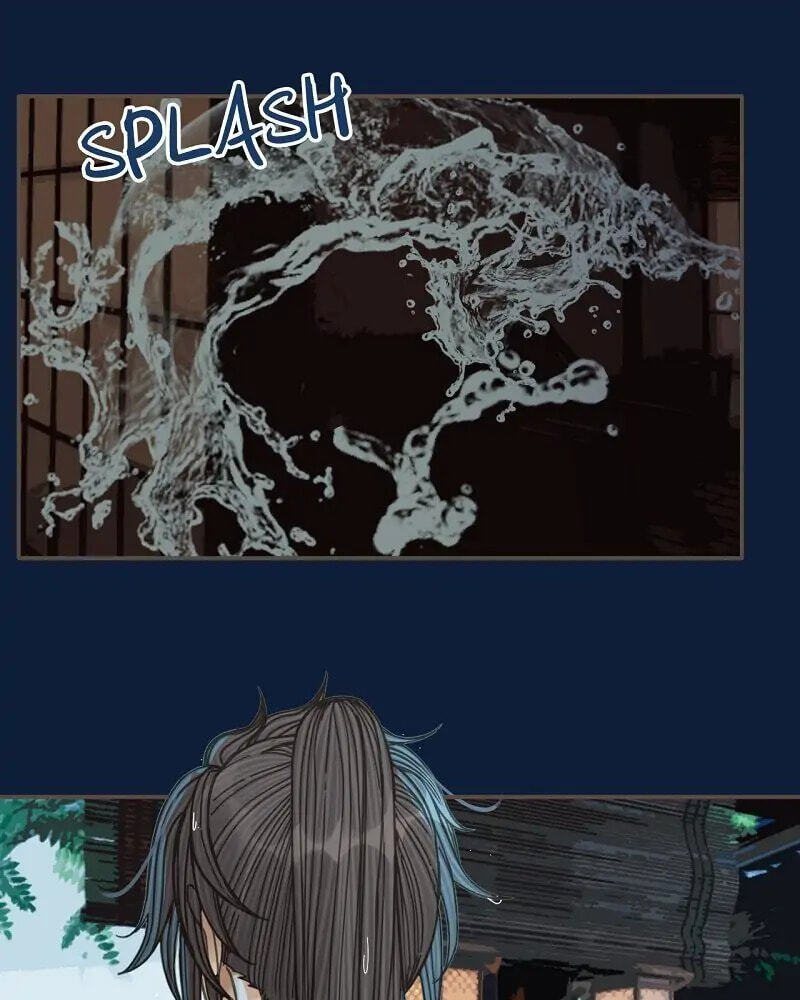 The Silent Concubine Chapter 80 page 1 - 