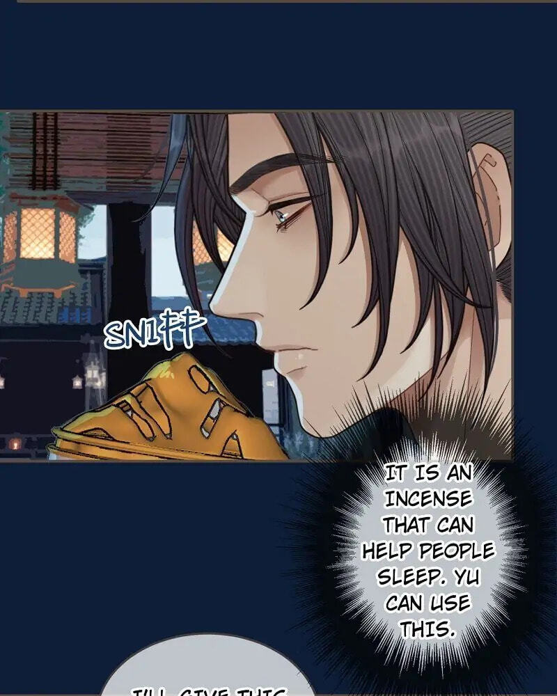 The Silent Concubine Chapter 80 page 13 - 