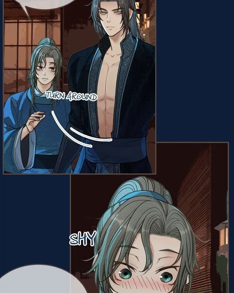 The Silent Concubine Chapter 80 page 15 - 