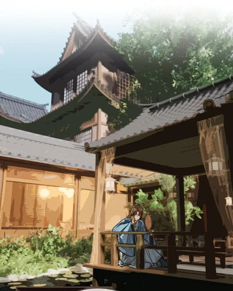 The Silent Concubine Chapter 80 page 18 - 