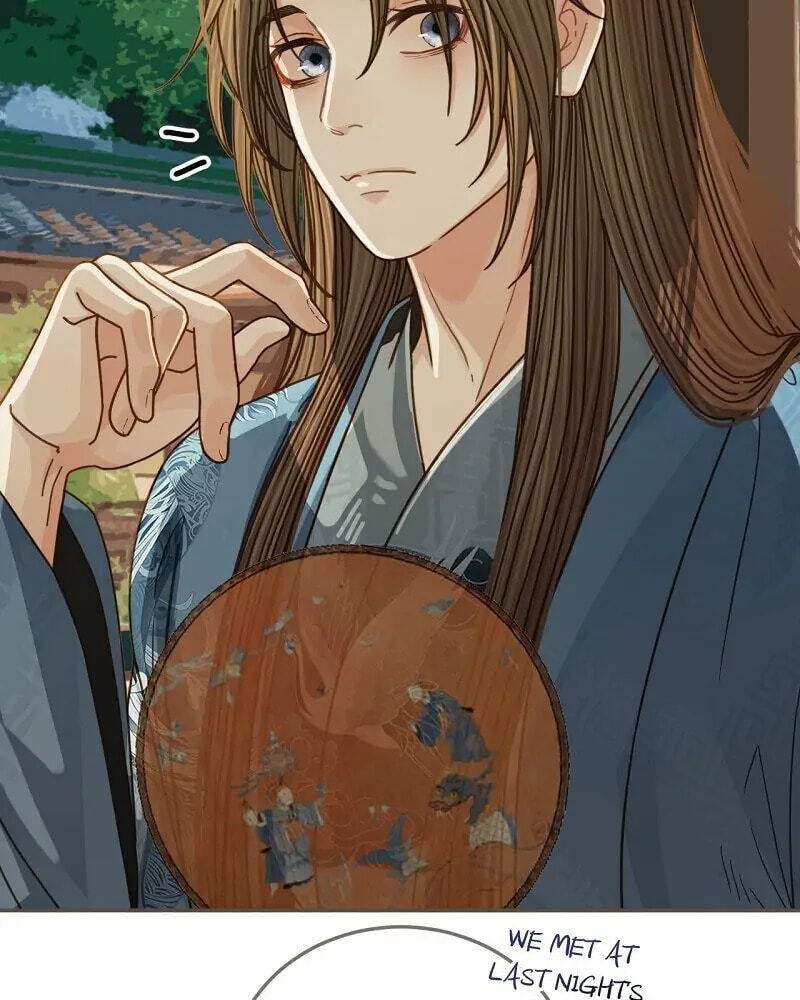 The Silent Concubine Chapter 80 page 20 - 