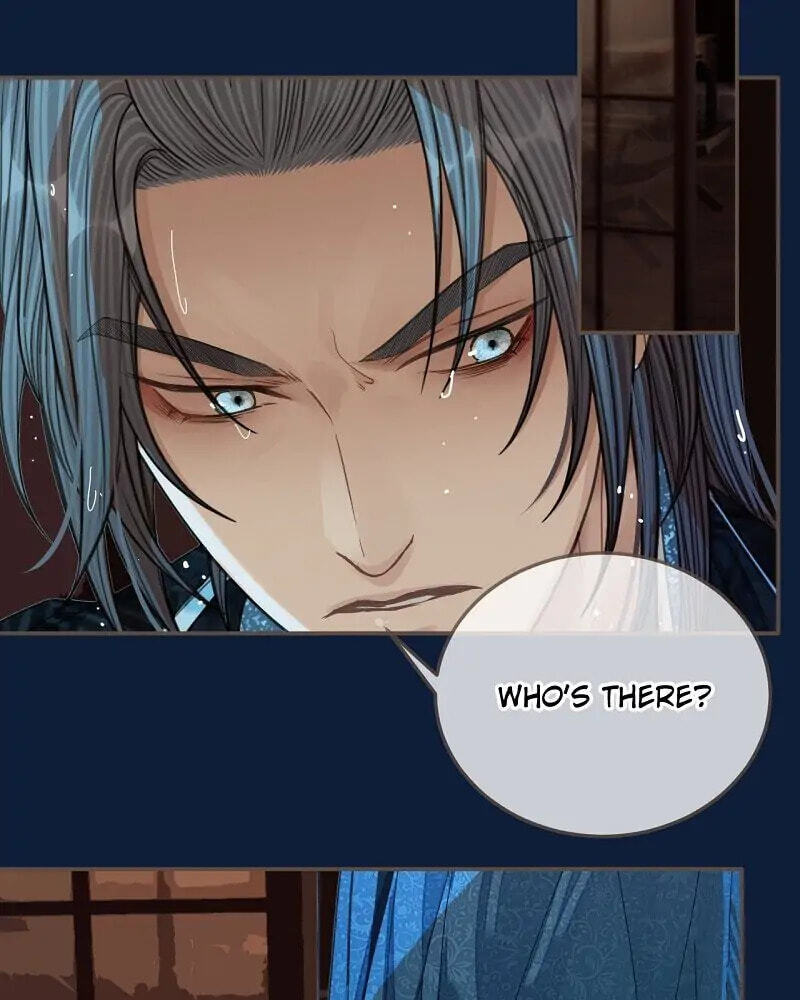 The Silent Concubine Chapter 80 page 3 - 