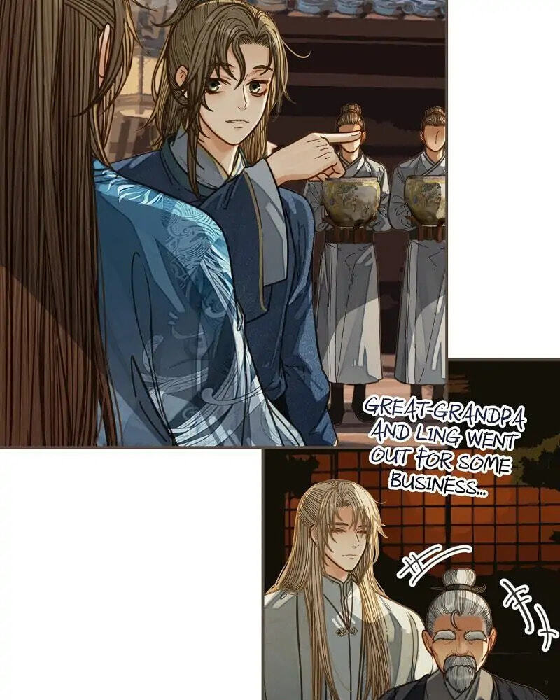 The Silent Concubine Chapter 80 page 22 - 