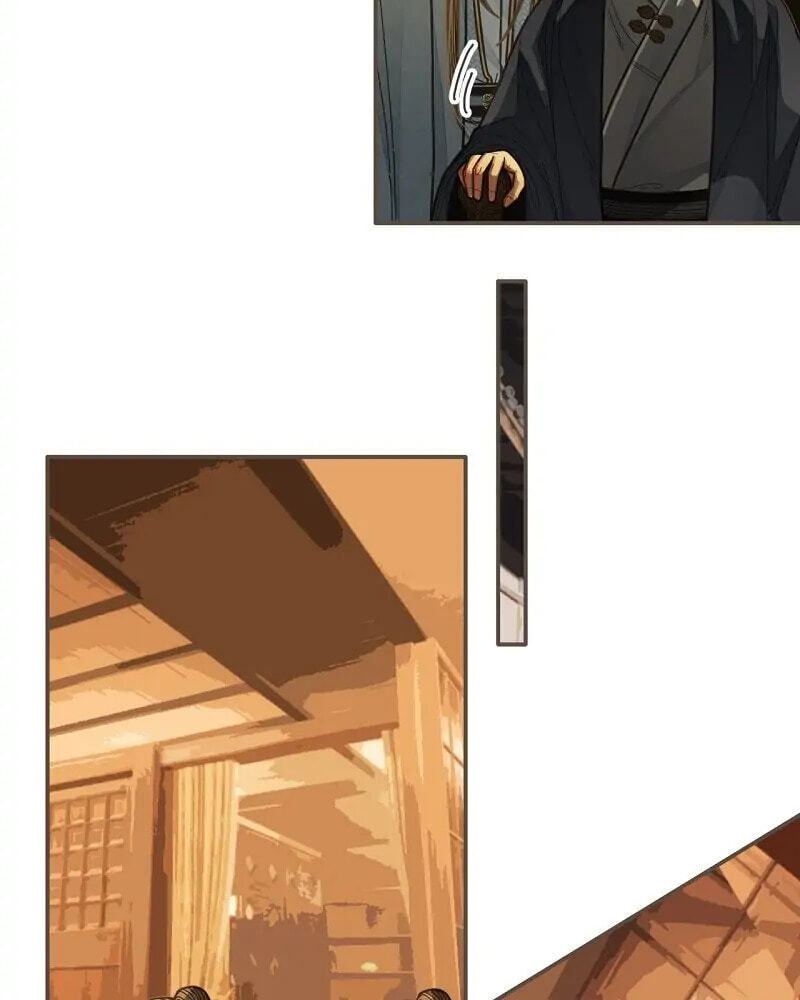 The Silent Concubine Chapter 80 page 23 - 