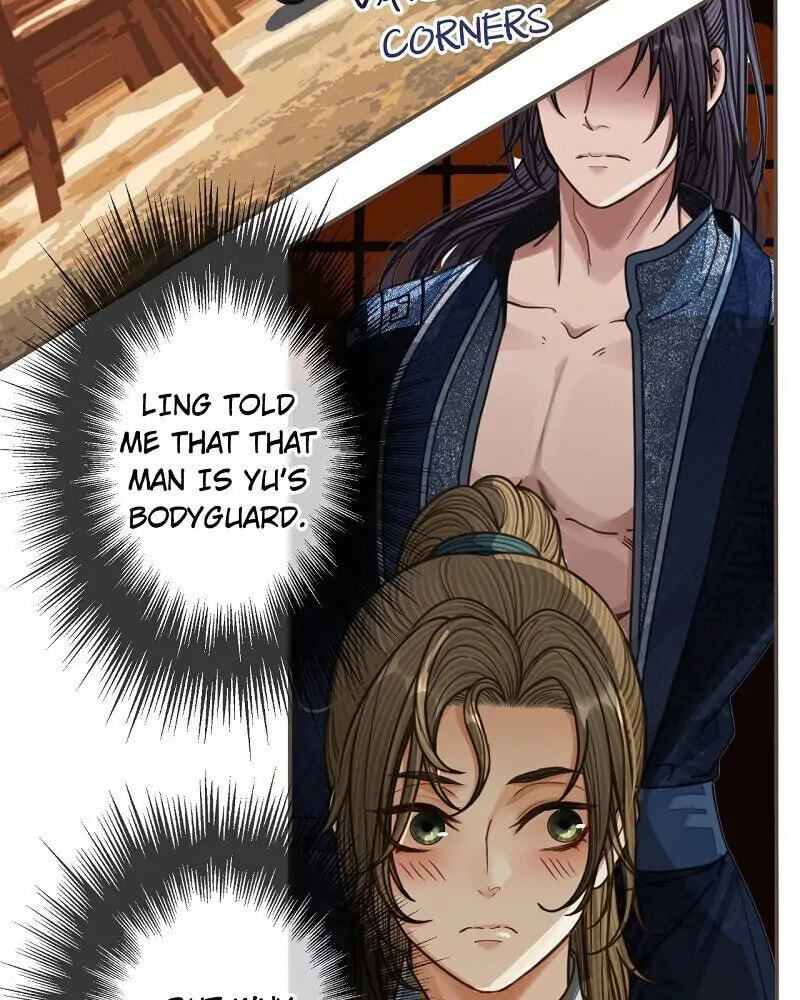The Silent Concubine Chapter 80 page 25 - 