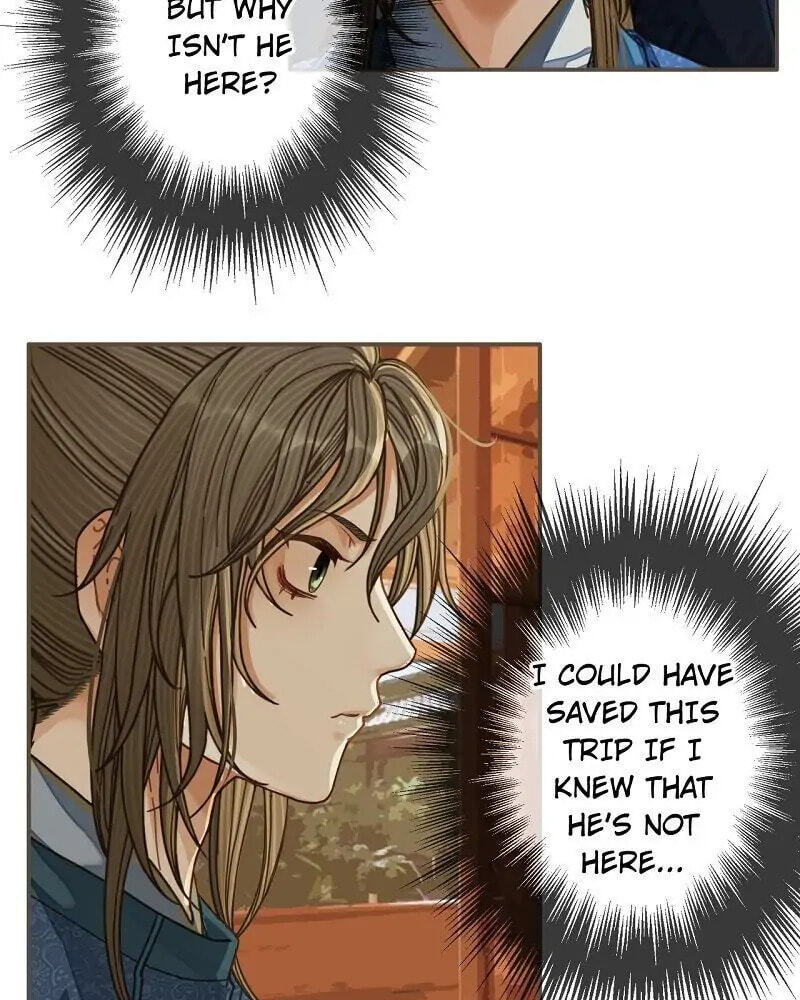 The Silent Concubine Chapter 80 page 26 - 