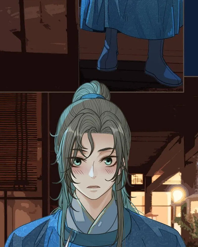The Silent Concubine Chapter 80 page 4 - 