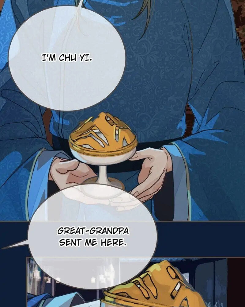 The Silent Concubine Chapter 80 page 5 - 