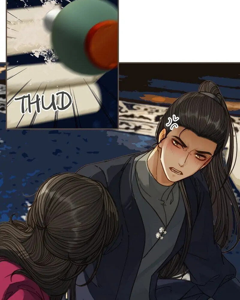 The Silent Concubine Chapter 80 page 42 - 