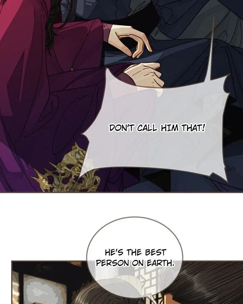 The Silent Concubine Chapter 80 page 43 - 