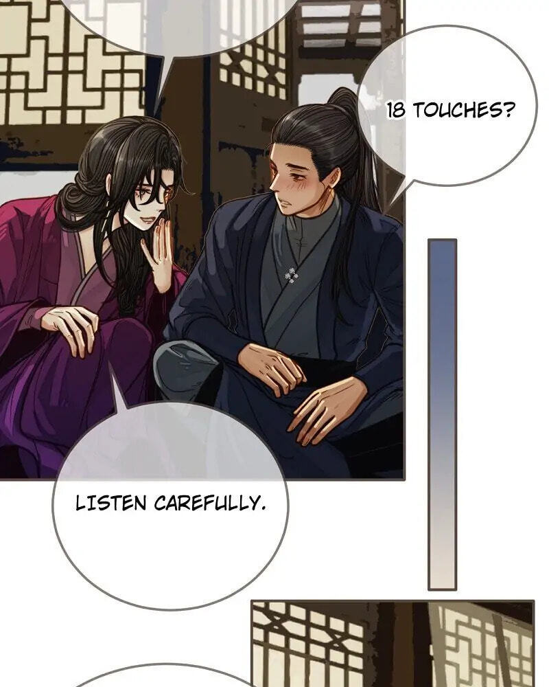 The Silent Concubine Chapter 80 page 48 - 