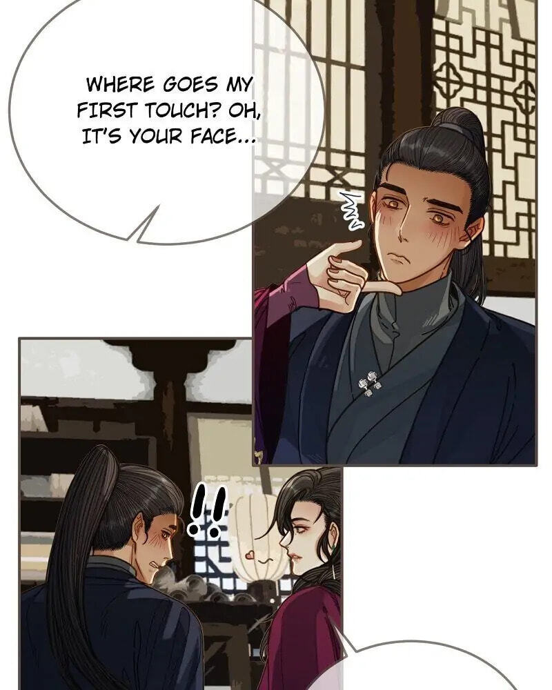 The Silent Concubine Chapter 80 page 49 - 