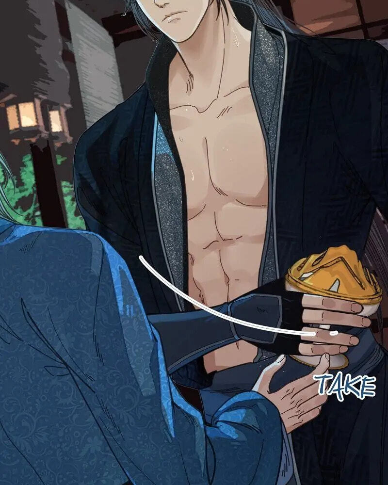 The Silent Concubine Chapter 80 page 8 - 