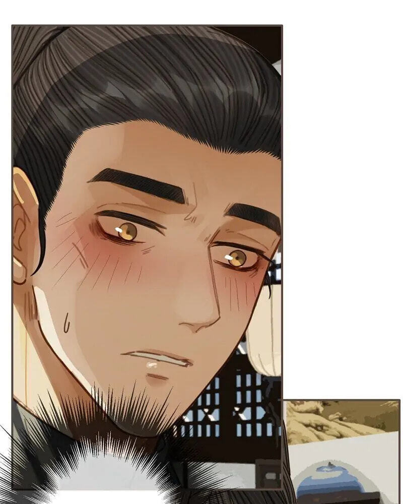The Silent Concubine Chapter 81 page 1 - 
