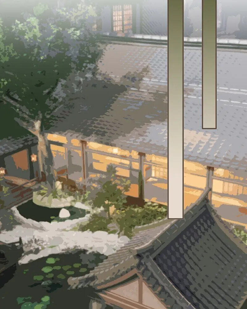 The Silent Concubine Chapter 81 page 33 - 