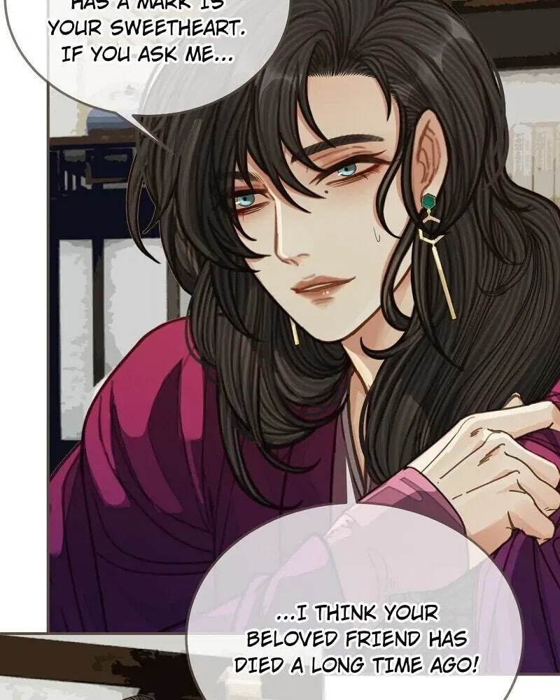 The Silent Concubine Chapter 81 page 6 - 