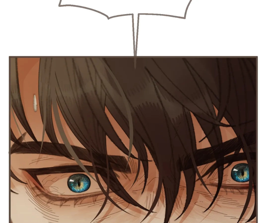 The Silent Concubine Chapter 82 page 13 - 