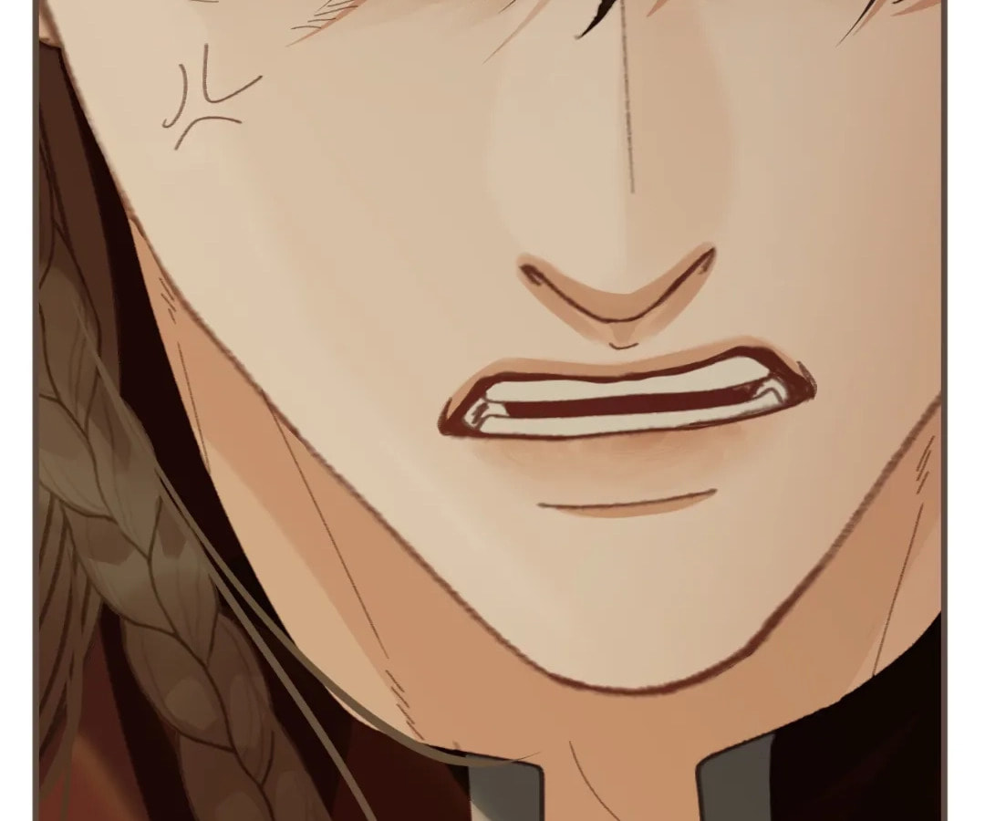 The Silent Concubine Chapter 82 page 14 - 