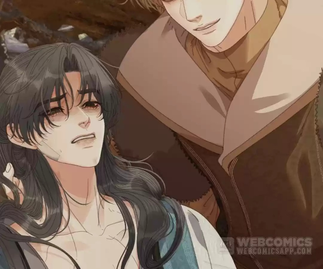 The Silent Concubine Chapter 82 page 19 - 