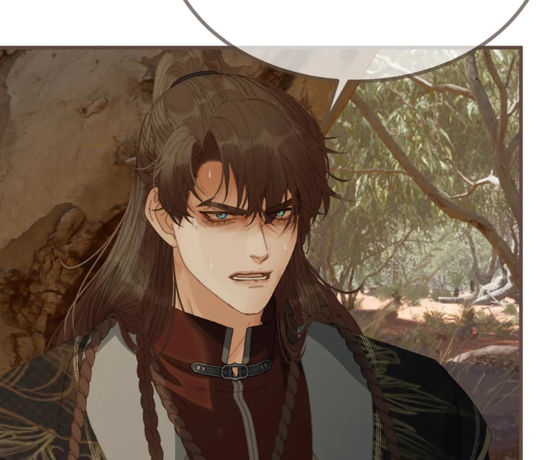 The Silent Concubine Chapter 82 page 28 - 